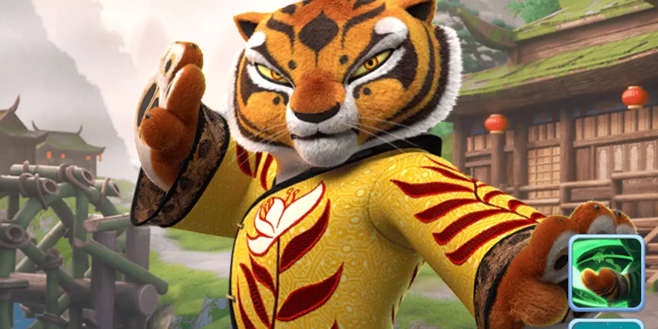 マスター・タイガー