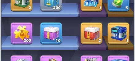 週パス重要施設設計図