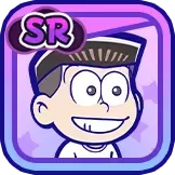 ［角刈り］おそ松の画像