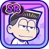 ［角刈り］一松の画像