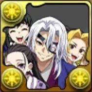 アイテム画像