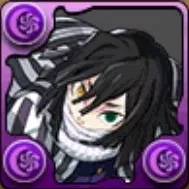 蛇柱・伊黒小芭内の画像