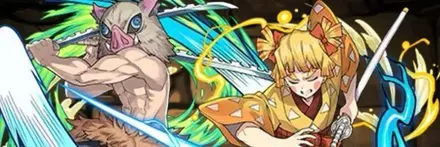 【12810】我妻善逸&嘴平伊之助