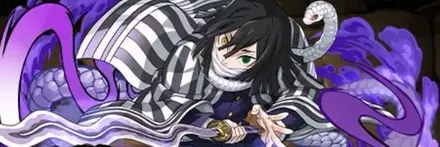 【12829】蛇柱・伊黒小芭内