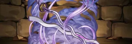 【12830】伊黒小芭内の日輪刀