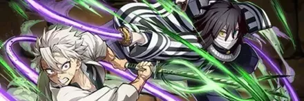 【12818】不死川実弥＆伊黒小芭内