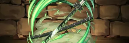 【12827】不死川実弥の日輪刀