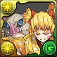 アイテム画像