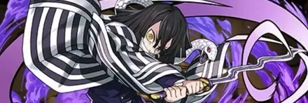 【12828】伊黒小芭内