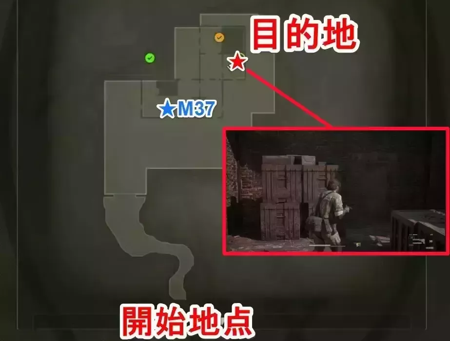 廃工場のマップ