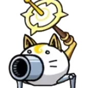 エンジェル砲(主砲)