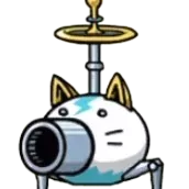 かみなり砲（主砲）