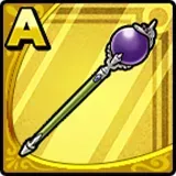 ブロスワンド画像