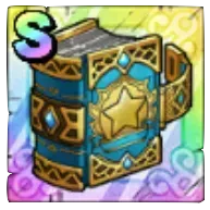 ヒャド属性の強化書S画像