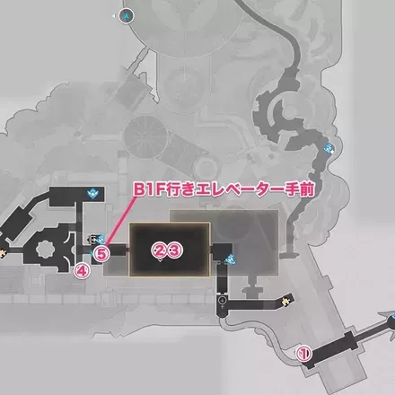 エンドモ1F一覧