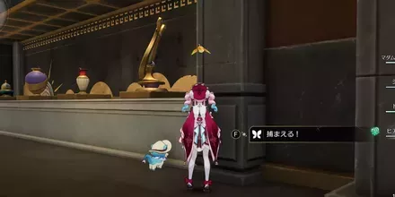 エンドモ③