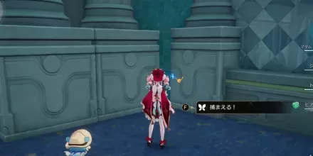 エンドモ⑦