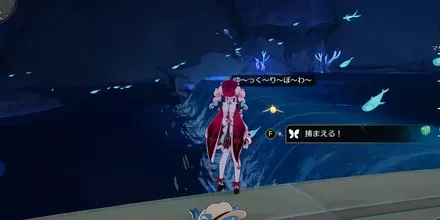 エンドモ⑩