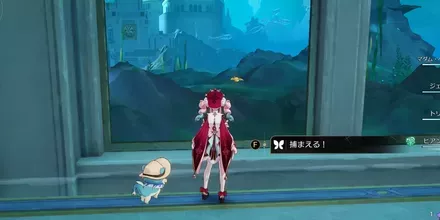 エンドモ⑥