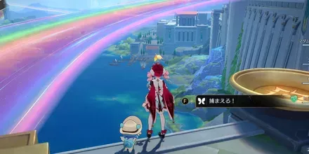 エンドモ①
