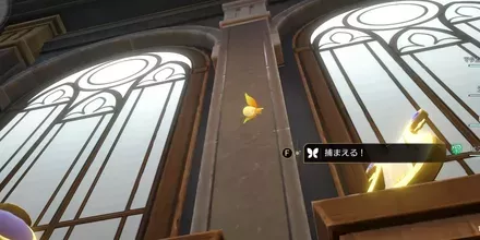 エンドモ②