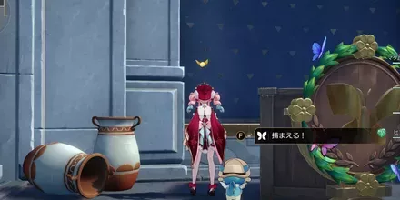 エンドモ④