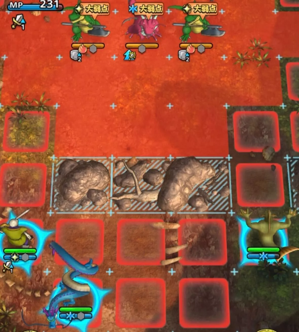 ボスガルムの攻撃範囲に注意