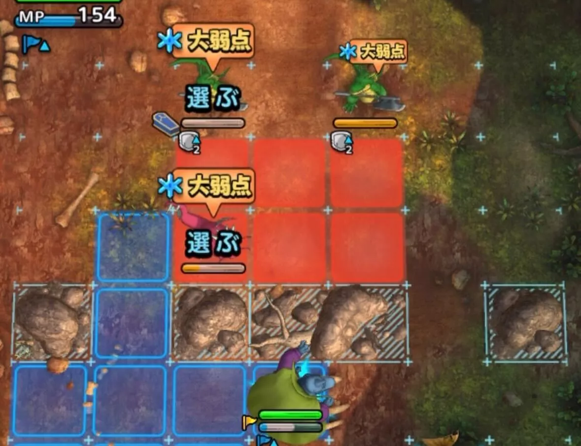 ボスガルムから優先して倒すようにする