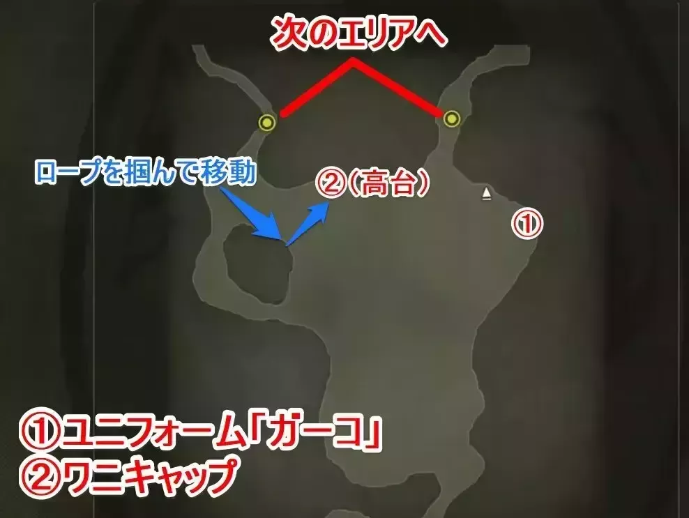 沼地のマップ