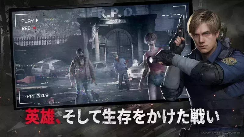 ストアスクショ1_resized