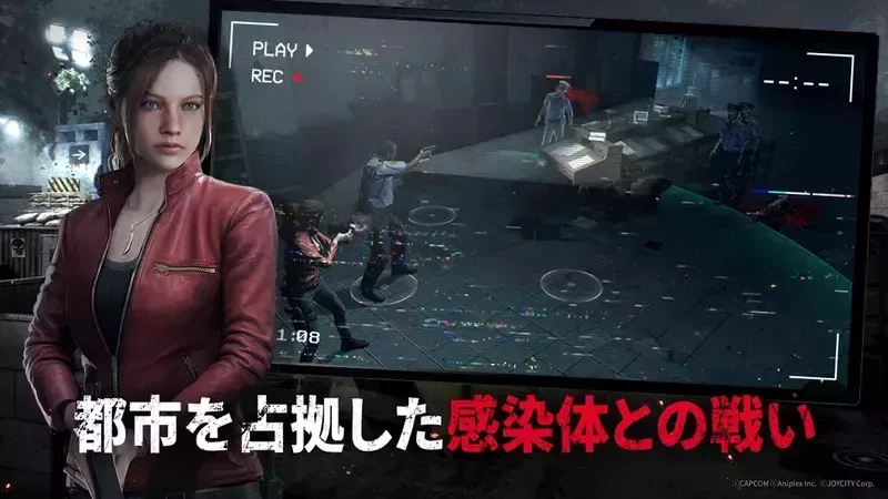 ストアスクショ2_resized