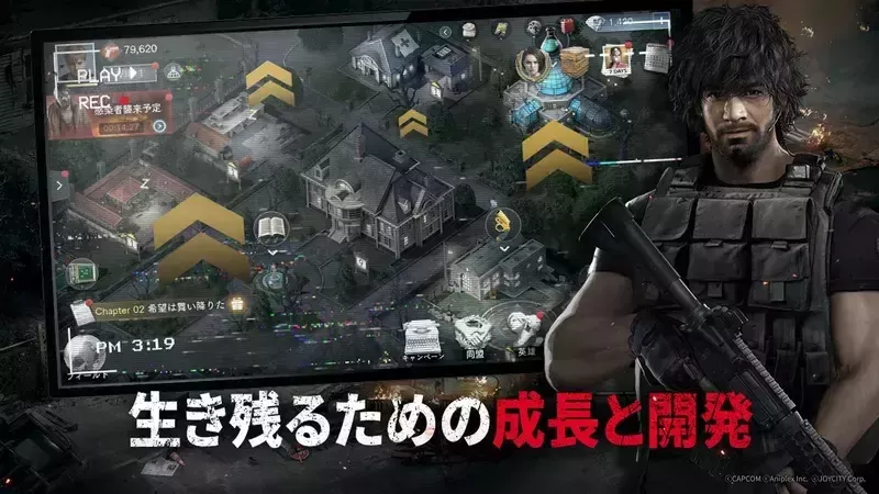 ストアスクショ3_resized