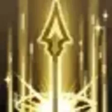 スピアー オブ エラトネ