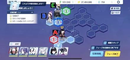 15-3ハード手順1