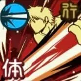 強者へと向かう牙画像