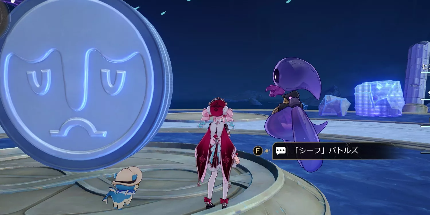 「シーフ」バトルズ③