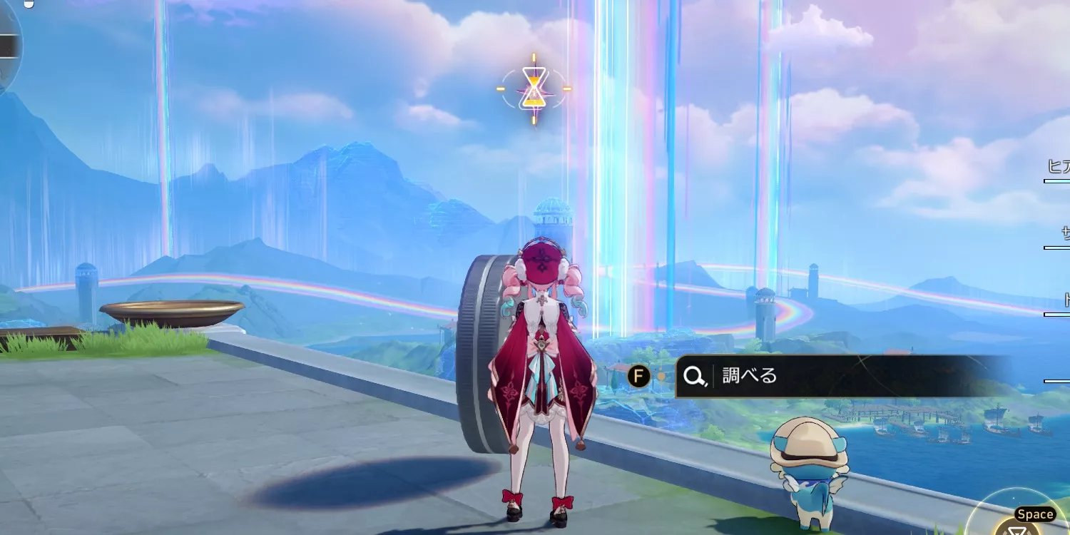 「シーフ」バトルズ②