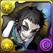 アイテム画像