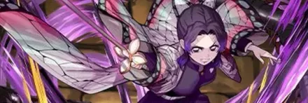 【12845】「蟲の呼吸」の使い手・胡蝶しのぶ