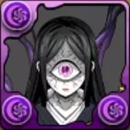 アイテム画像
