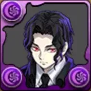 鬼の始祖・鬼舞辻無惨の画像