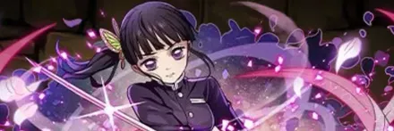 【12846】蟲柱の継子・栗花落カナヲ