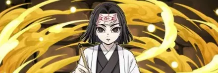 【12841】産屋敷輝利哉