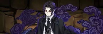 【12838】鬼の始祖・鬼舞辻無惨