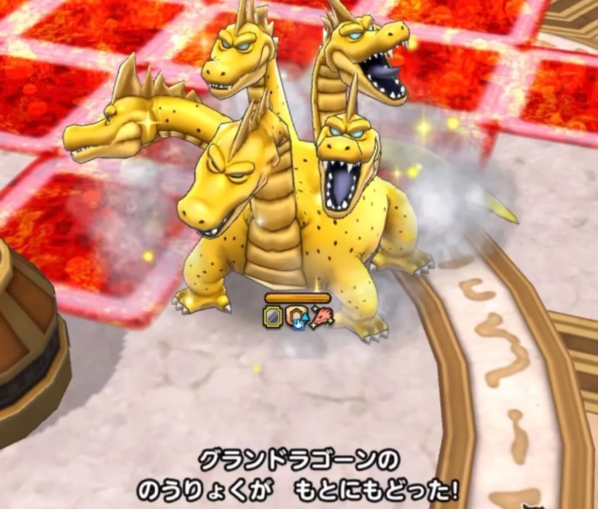 状態異常無効がないのでとくぎで解除できる