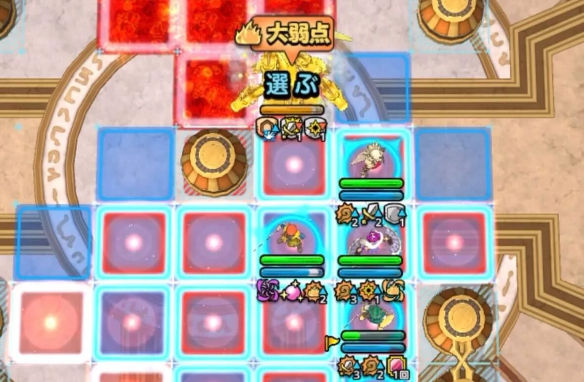 グランドラゴーンの隣接した位置に配置しない