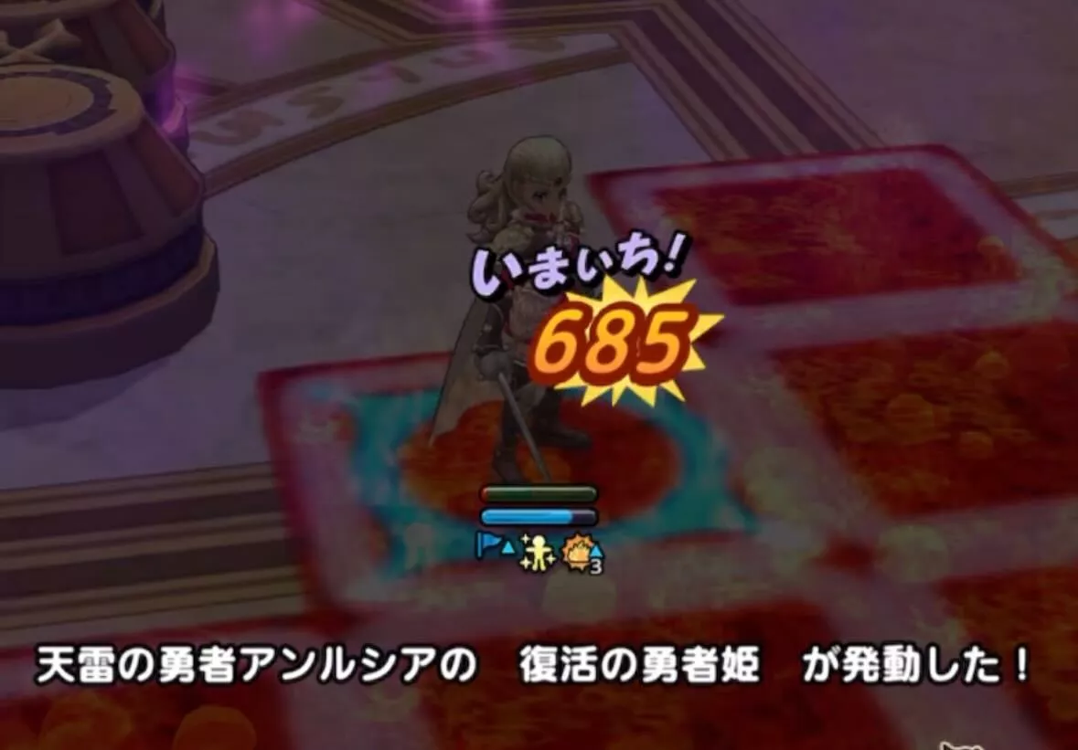 アンルシアに攻撃を誘導して耐久する