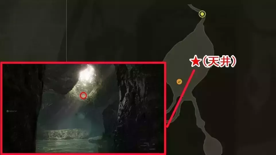 ペインケロタン