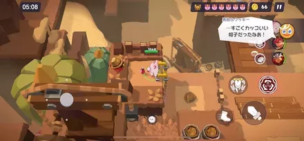 2-1のくまゼリー