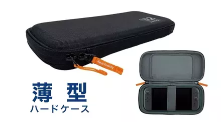 スリムハードケース for Nintendo Switch 2画像
